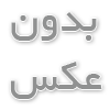 تفاوت ساعت مچی مقاوم در برابر آب و ضد آب چیست؟ بررسی تخصصی تفاوت مفاهیم و کاربردها